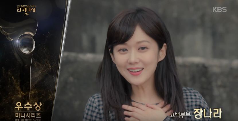 韓劇《Go Back夫婦》獲得廣大粉絲的喜愛,除了在韓國奪得高收視率之外就連在海外也擁有高人氣,男女主角的演藝事業更是因此再度登上高峰!