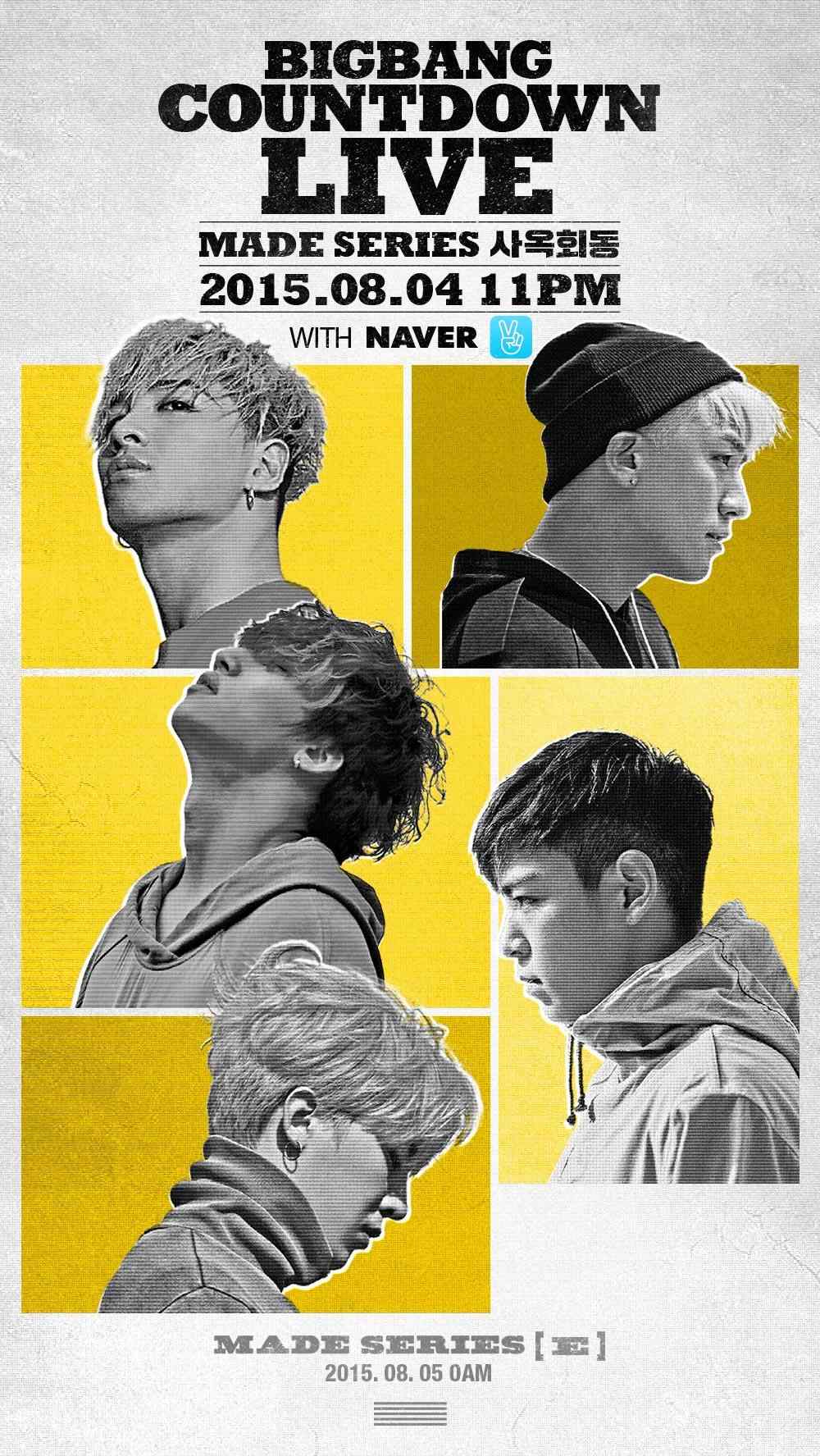 才剛舉辦完成員入伍前的最後一場演唱會的BIGBANG,不僅用滿場的粉絲人數來證明已經30歲的他們仍舊魅力不輸20出頭的後輩男團,個性鮮明的成員,在演唱會上更是散發各自不同的魅力!