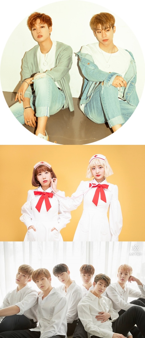1月10日 MXM、臉紅的思春期、ASTRO
音源強盜臉紅的思春期要回歸啦!感覺其他偶像應該也很緊張吧XD
不過目前最讓人擔心的還是ASTRO啊....希望公司的問題不會影響到ASTRO的回歸啊ㅜㅜ
MXM的回歸也讓人相當期待~