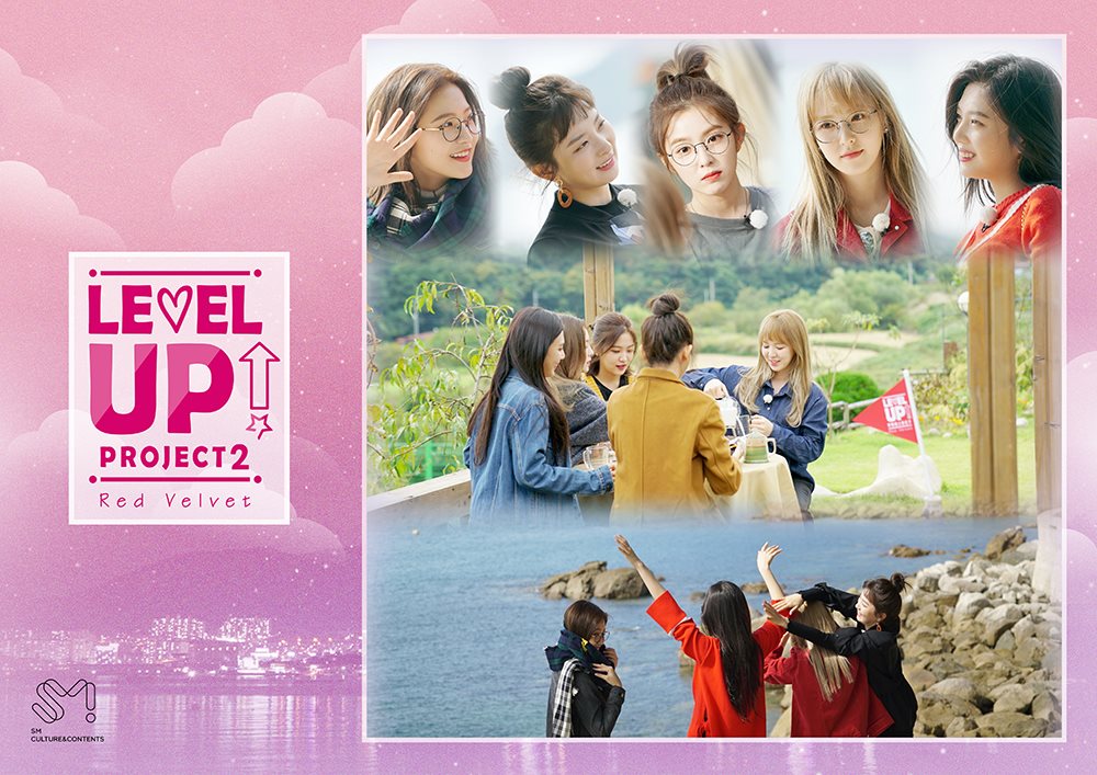 RED VELVET的第二季團綜《LEVEL UP PROJECT!》,也將在1月8號於網路平台oksusu播出,消息一出讓等待許久的粉絲們都感到相當開心啊~