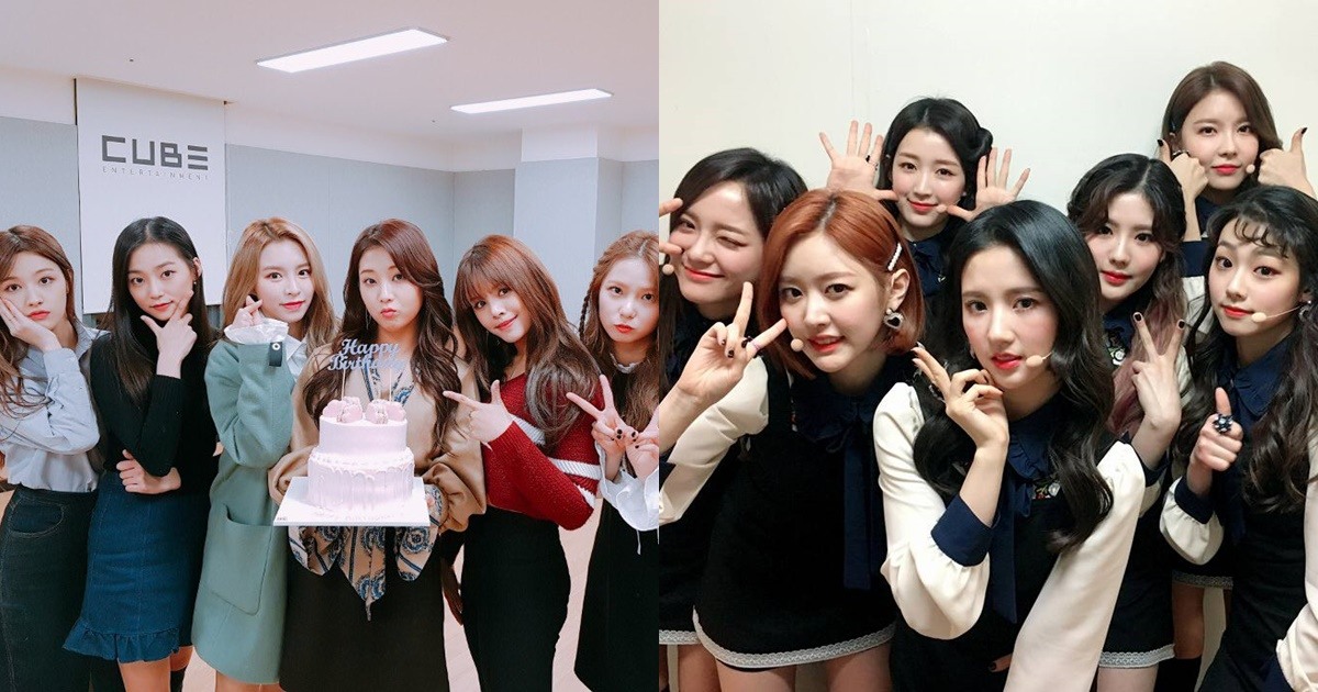 今年確定出演女子韻律體操的名單如下
宇宙少女 : 程瀟
gu9udan : SALLY
CLC : 丞延
LABOUM : 海仁
APRIL : Rachel
Dreamcatcher : 祉攸