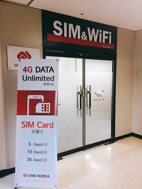 在韓國機場已經能代辦各種SIM卡,而且相信經常來韓國旅遊的親古都已非常熟悉購買流程及方法,但若因行程問題而未能於機場辦理,其實也可以到訪弘大的辦公室購買。