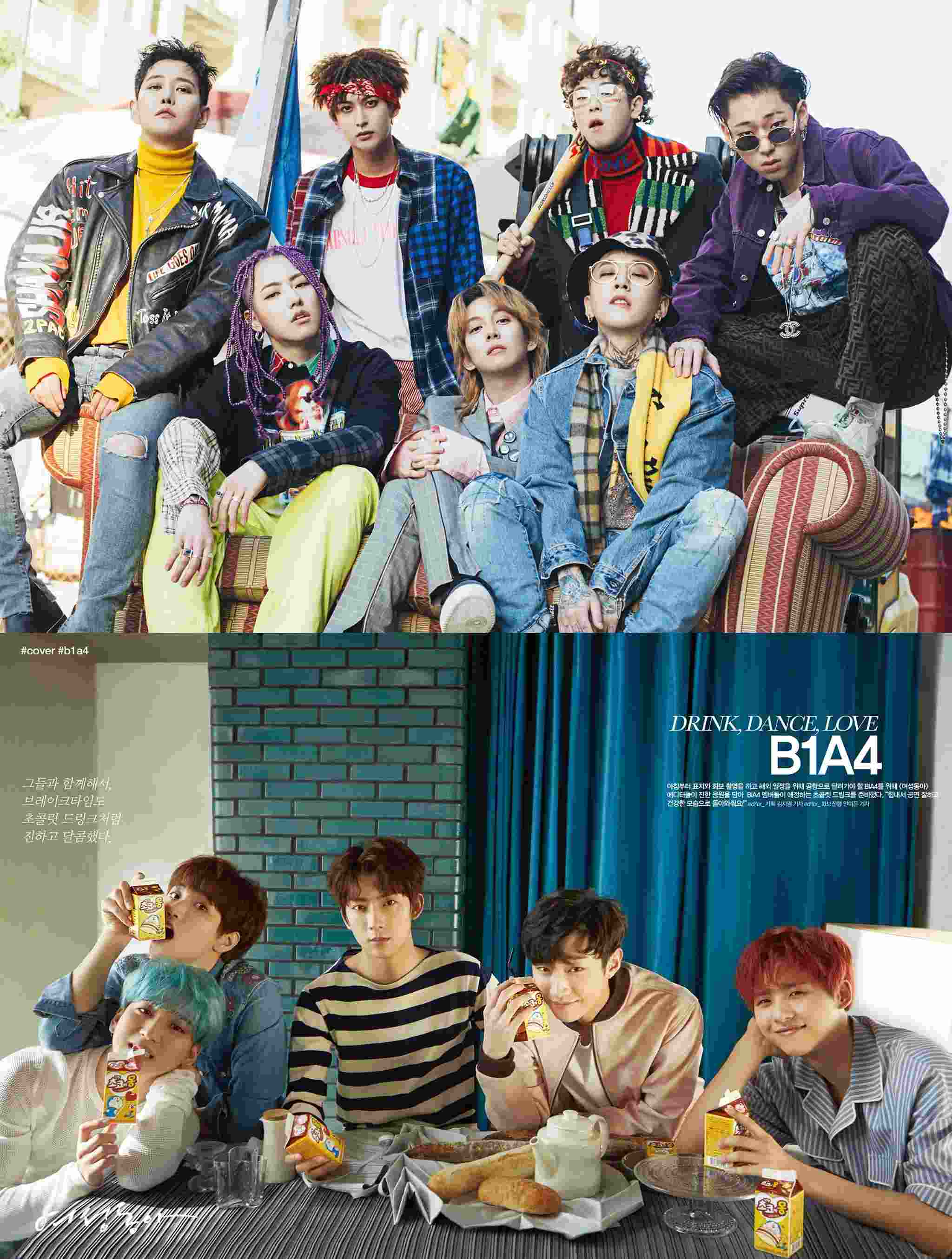 出道6年
BLOCK B、B1A4
沒想到BLOCK B、B1A4竟是出道6年的大前輩呢~
音源強者的兩團一定要繼續活躍的活動啊!!!