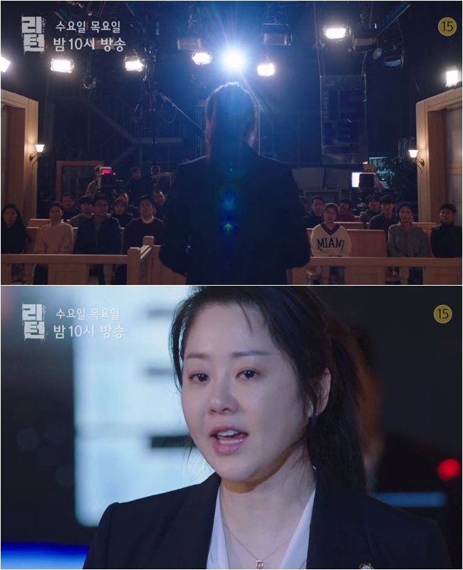 就是由《Dear My Friends》的主角之一高賢廷所演出的《Return》。在劇中飾演將「法庭搬到電視上」的主持人,有律師執照的她在節目上以各種角度剖析社會案件, 卻因為丈夫捲入殺人案件而被迫離開電視台。(下一張是血腥圖片…心理準備!)