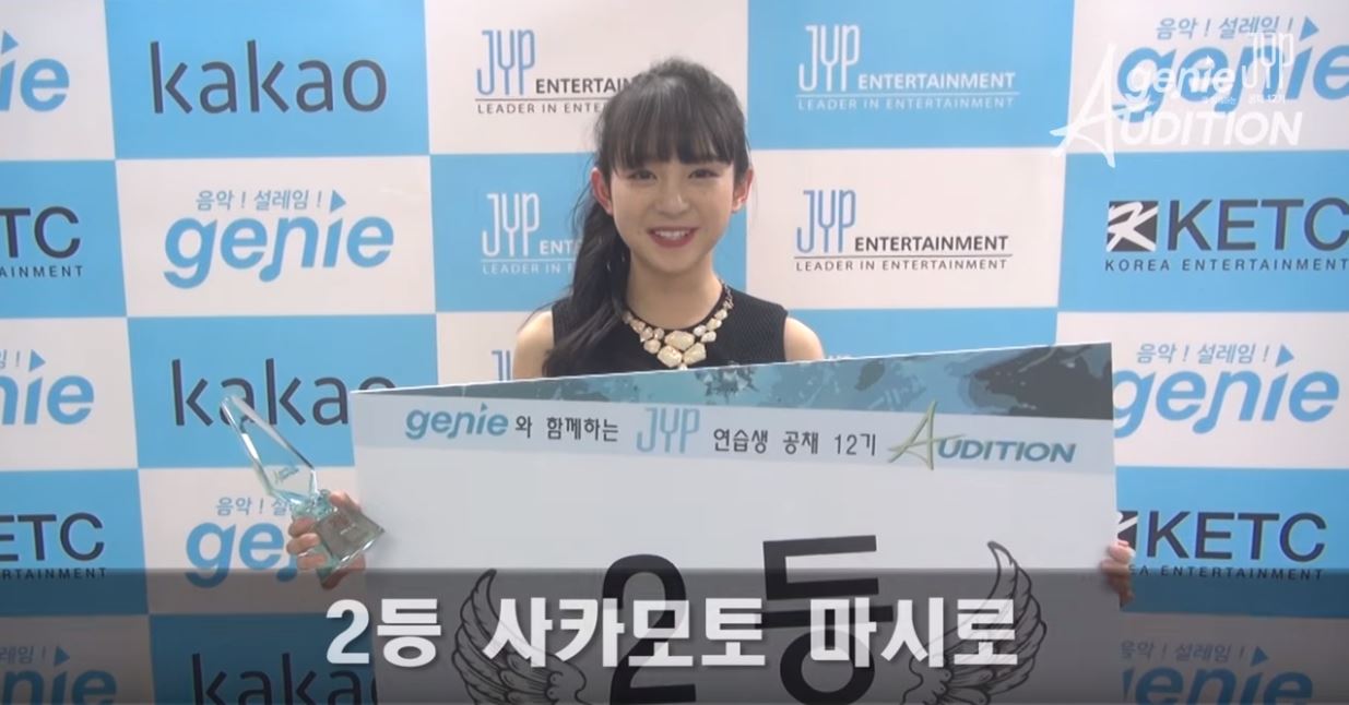 沒想到現在新一代的JYP女練習生要是現在出道,年紀「最大」的坂本舞白也才要滿韓國年紀20歲(1999年出生),只能說韓國樂壇對年齡的要求真的越來越逼人...
