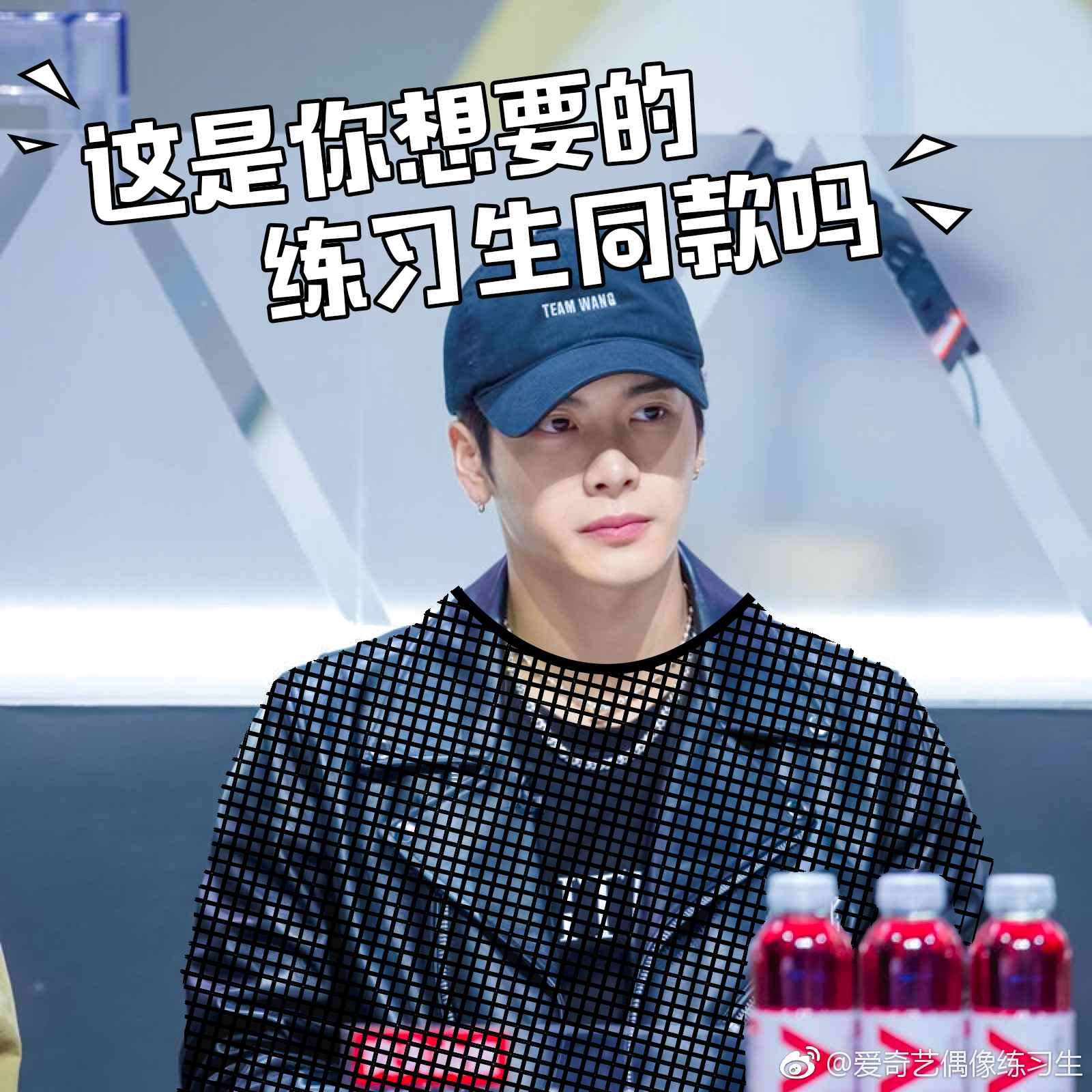以團體組合GOT7成員身分出道的Jackson,憑藉著獨特的魅力在韓國演藝圈闖出一片天,除了在韓國擁有高人氣之外在亞洲各地也都相當受歡迎,活潑的個性也讓他在演藝圈裡結交了許多好友~