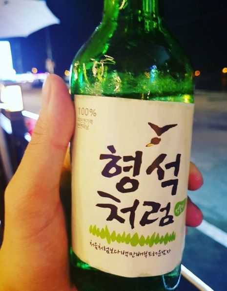 △huntting bar
韓國獵豔酒吧超有名,去的當然都是單身(或是假單身?)的人啦!大家的目的大多相同,就是想要認識異性,也因此這裡可是容易有豔遇的地方囉!