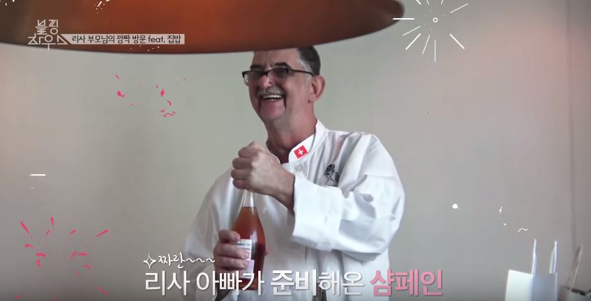 成員們對於LISA爸媽的手藝都讚不絕口,連挑食的Jennie都把食物吃得一乾二淨,部過在節目播出後LISA的爸爸竟意外引起網友間的討論,由於LISA的媽媽已經曝光過了但爸爸還是第一次出現在節目上...