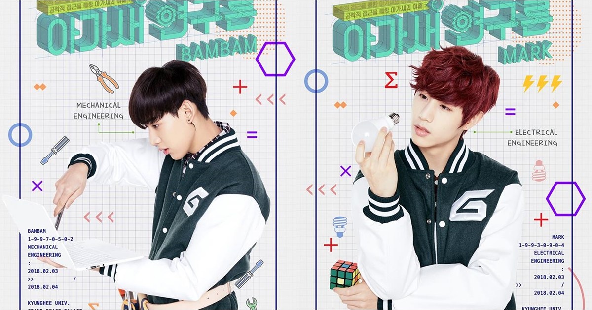 GOT7 BamBam、Mark
曾經因為出道前還是小小一隻,讓哥哥擔心他無法跟著大家一起出道的Bam Bam也在被看到潛力後暴風成長,趕在GOT7出道前長高高才終於一起出道。