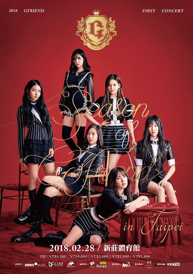 GFRIEND人起穩定成長中,但音源相較前幾年的成績,並不是那麼理想,但是唱片銷售量仍是三四代女團中的前五名內,加上堅強的實力以及著名的刀群舞,人氣仍是居高不下的。