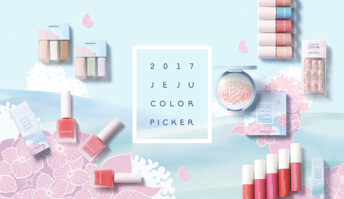 ►innisfree濟州系列:
其實濟州系列在2017年的韓國就已經掀起一波風潮啦!但是因為台灣都沒有販售,所以我們J小編也就一直被燒到現在....就算到了2018年還是想買啊!