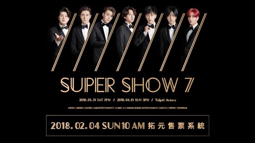 回歸後的Super Junior也上了許多綜藝節目,甚至還和羅PD合作推出新節目《Super TV》,讓節目還未正式開播前就受到熱烈歡迎,除此之外成員們也展開了巡迴演唱會,歐巴們當然不會漏掉台灣啊,有買到票的粉絲喊聲:有!