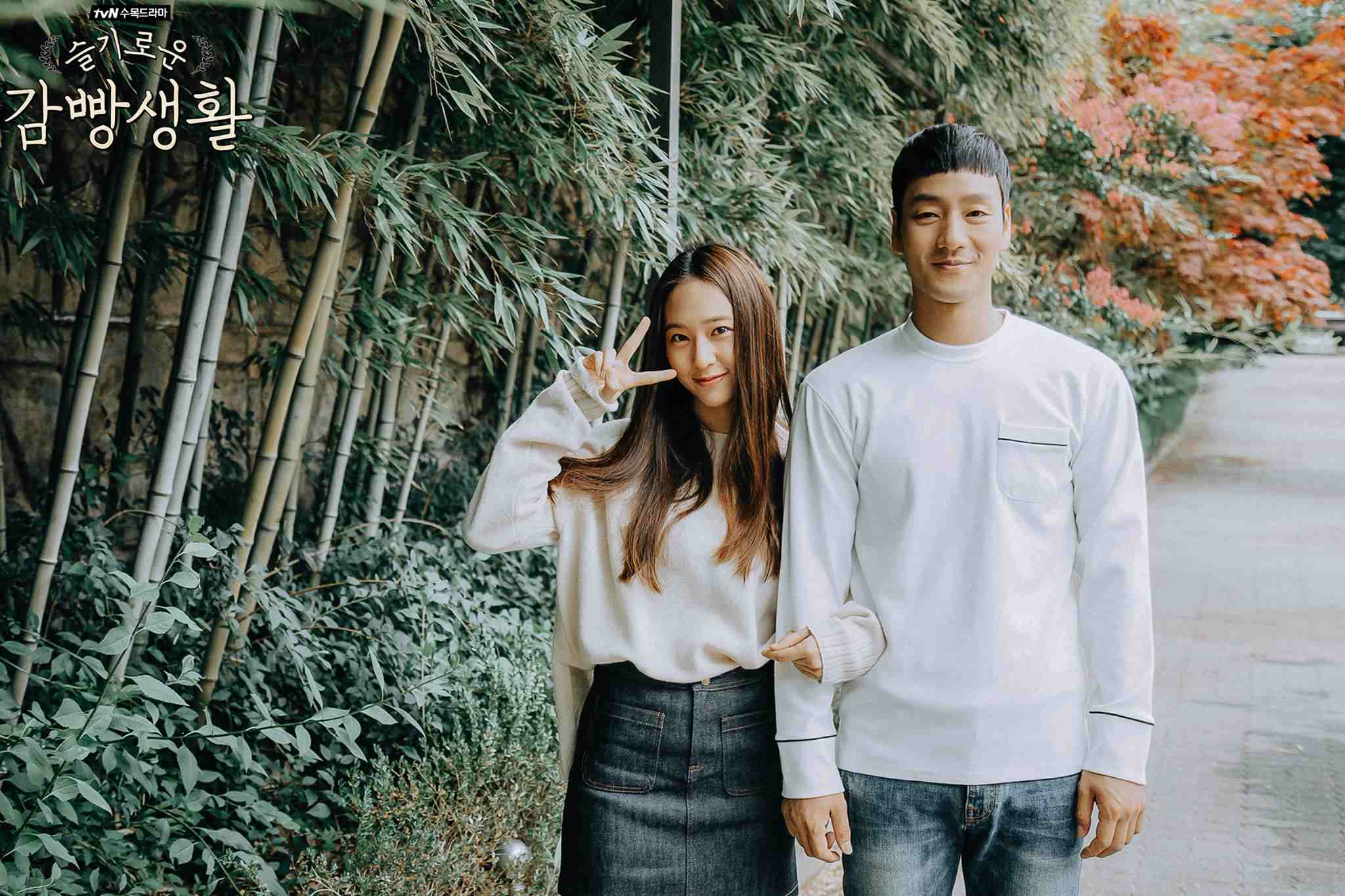 Krystal為了拍攝新戲將留了多年的長髮剪去,《機智牢房生活》播出之後收視率也獲得不錯的好成績,有看過的網友們都大讚Krystal的演技進步了許多!