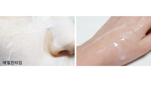 乳液型:
精華液看起來是為乳白色的質地,有積雪草、賽洛美等滋潤的不同成分可以選擇,針對乾性、敏感肌或是乾性痘痘肌都有很好的消炎水潤效果,一片面膜就能達到保水跟鎖水兩種功能!