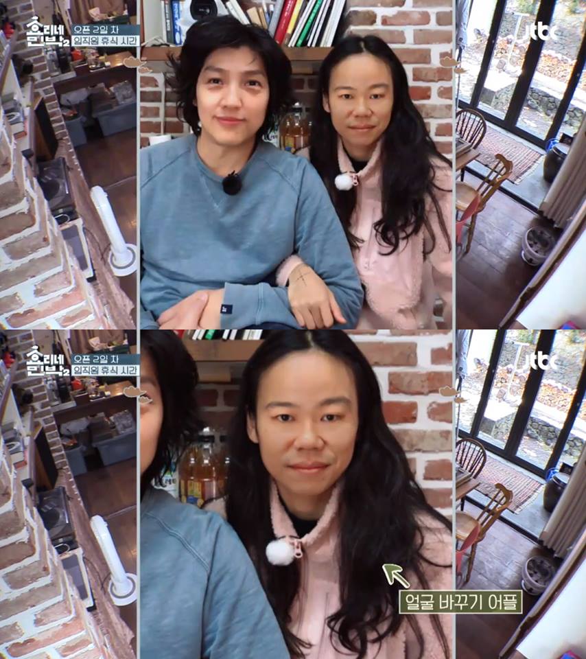 看到照片的三人真的笑得東倒西歪,不過最好笑的還是李孝利擔心的說「假如我們的女兒未來長這樣怎麼辦?」
李尚順則是淡淡地回答到:「她一定擁有強悍的生命力,到哪裡都可以活得很好!」讓人捧腹大笑啊~