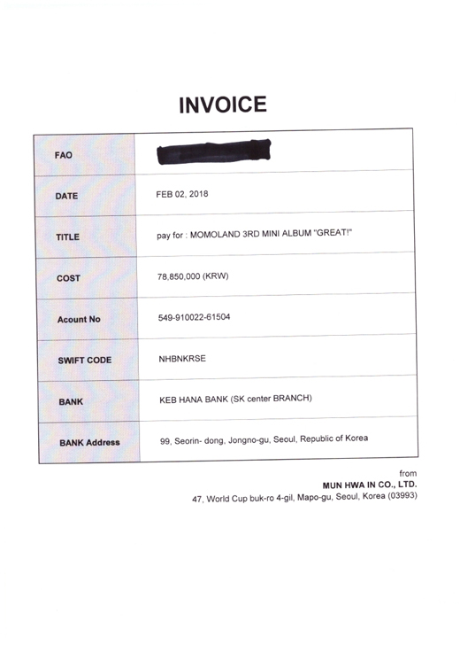 因為不僅收據上寫下的銀行代碼明顯有誤,就連匯款單上填寫的好碼也不是MOMOLAND的公司,雖然公司再度跳出來指明是「登載錯誤,絕無買榜」,卻也早已影響MOMOLAND奪獎的公信力以及聲勢