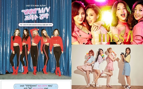 miss A 成員開始偏向個人活動的發展, 團體活動的減少也使得粉絲開始流失....
Nine Muses 成員的變動太多次, 再加上沒有一首真正熱門的歌曲,人氣始終不上不下...
EXID當時則剛剛爆紅沒多久, 仍在上升期~