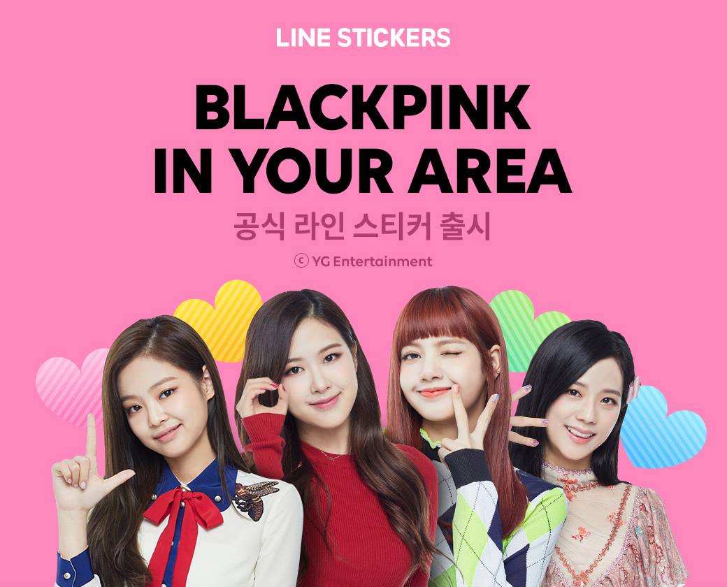 BLACKPINK
粉墨則是因為公司的政策,而不能收禮物的關係...
之前粉絲就曾想要送禮物給成員,成員們也只能露出抱歉的表情,表示不能收禮物但是可以收信!