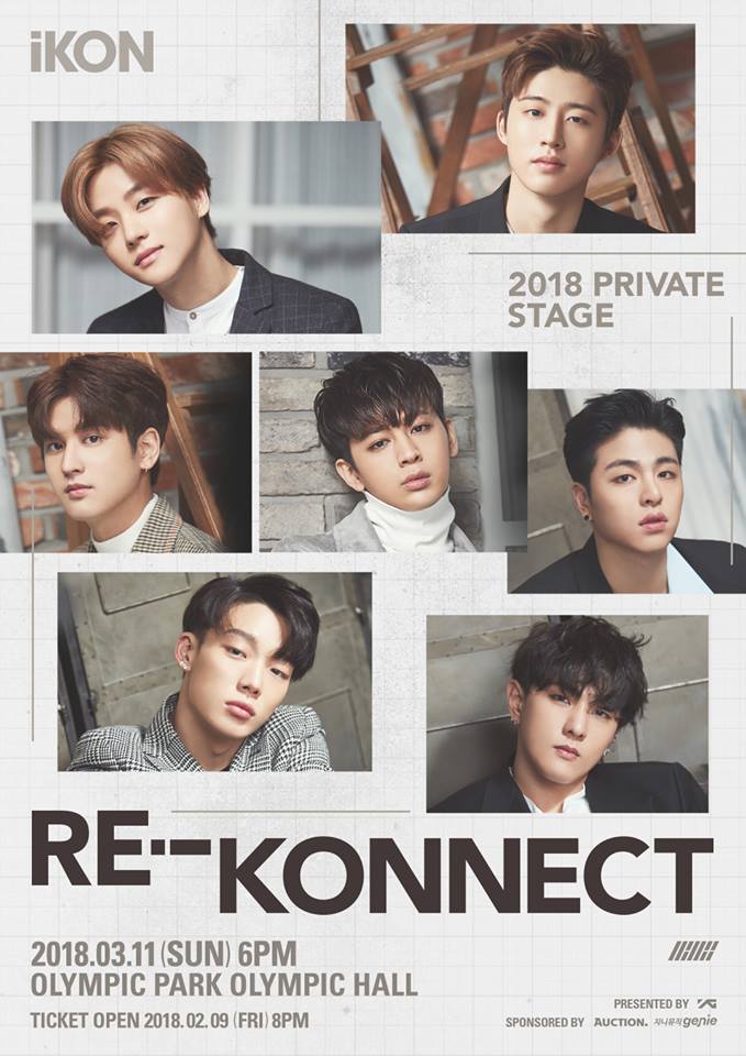 首先是關於「iKON TV的問題」
老楊回答:「iKON將會在明天的簽名會上, 自己宣布的!」看來會是好消息啊!!
而關於「 具俊會突然取消出演《被子外面很危險》的消息。」
老楊則表示具俊會會出演的。
讓粉絲安心了不少。