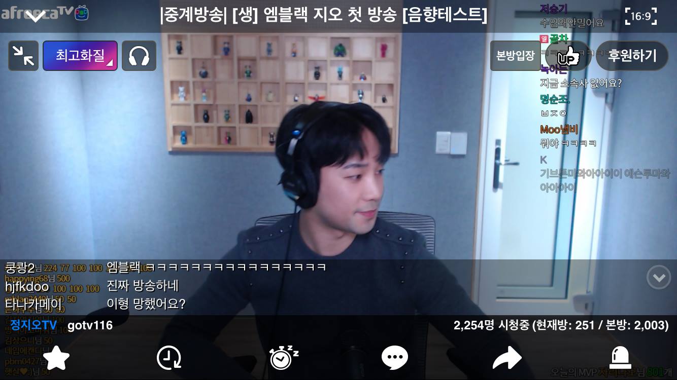 G.O竟開始了直播主的生活呀!
最近G.O被發現在AfreecaTV(韓國的影音網站)做直播,只是一開始網友也是各種酸言酸語...
像是留下