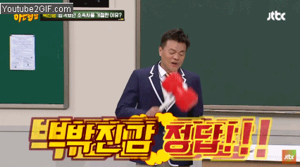 而當時讓JYP超無言的名字就是和JYP本名只差一字的「박진감」(緊張感),連希澈隨口說說猜中都不敢相信,難怪JYP當時會這麼無言。