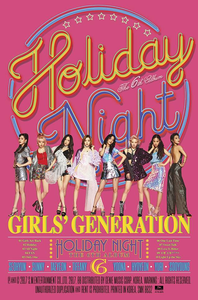 在少女時代登場時,不僅約好手燈全關,還在歌曲中不停大喊Wonder Girls,以至於整場公演只有少時飯的手燈是亮的...所以才稱之為黑海。
少時成員後來下台後,真的非常難過....
幸好隨著時間當時的誤會都被解除,少女時代也成長成韓國的國民女團,許多粉絲都是由黑轉飯啊!