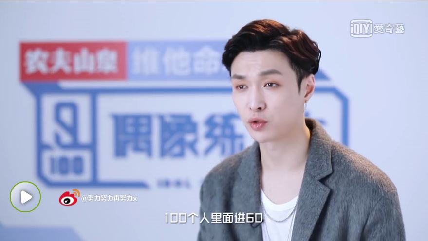 EXO正式出道前所發生的故事想必粉絲們應該都倒背如流,但粉絲們應該不清楚EXO成員是從少人中被選出的吧?近期都在中國發展的EXO中國成員Lay也首度在節目中提到了這件事...