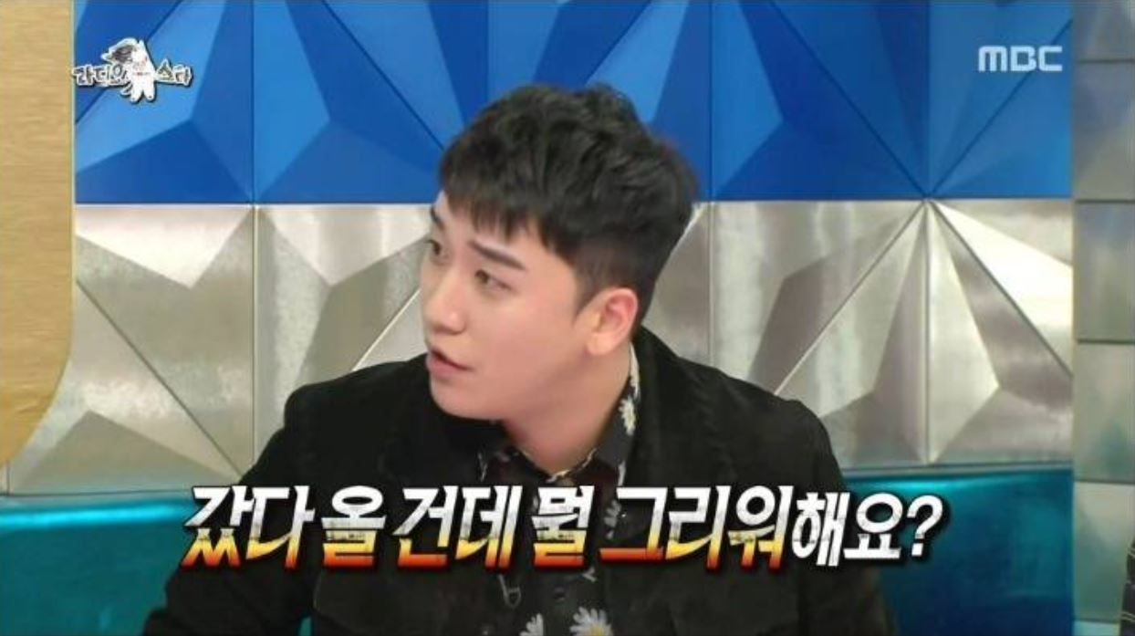 不過雖然有勝利在,昨天的《Radio Star》不僅話題性滿分,更讓人笑不停,有個畫面卻可能會讓BIGBANG的粉絲有些感傷。昨天被問到「會不會想念哥哥們?」時,回答「有什麼好想念的,反正會回來啊」,還笑說哥哥不在現在在公司「自己最受寵」的場面讓人忍不住嘴角上揚