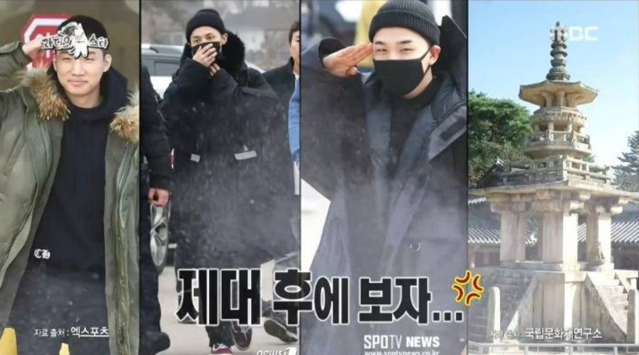 但下個場面出現BIGBANG4人入伍的成員畫面卻有些感傷,因為其他三名成員都以入伍前的模樣公開,卻只有T.O.P一人獨自因為涉及爭議,而成為電視台的「出演禁止」封殺名單,只能用與T.O.P韓文發音同音的「石塔」現身