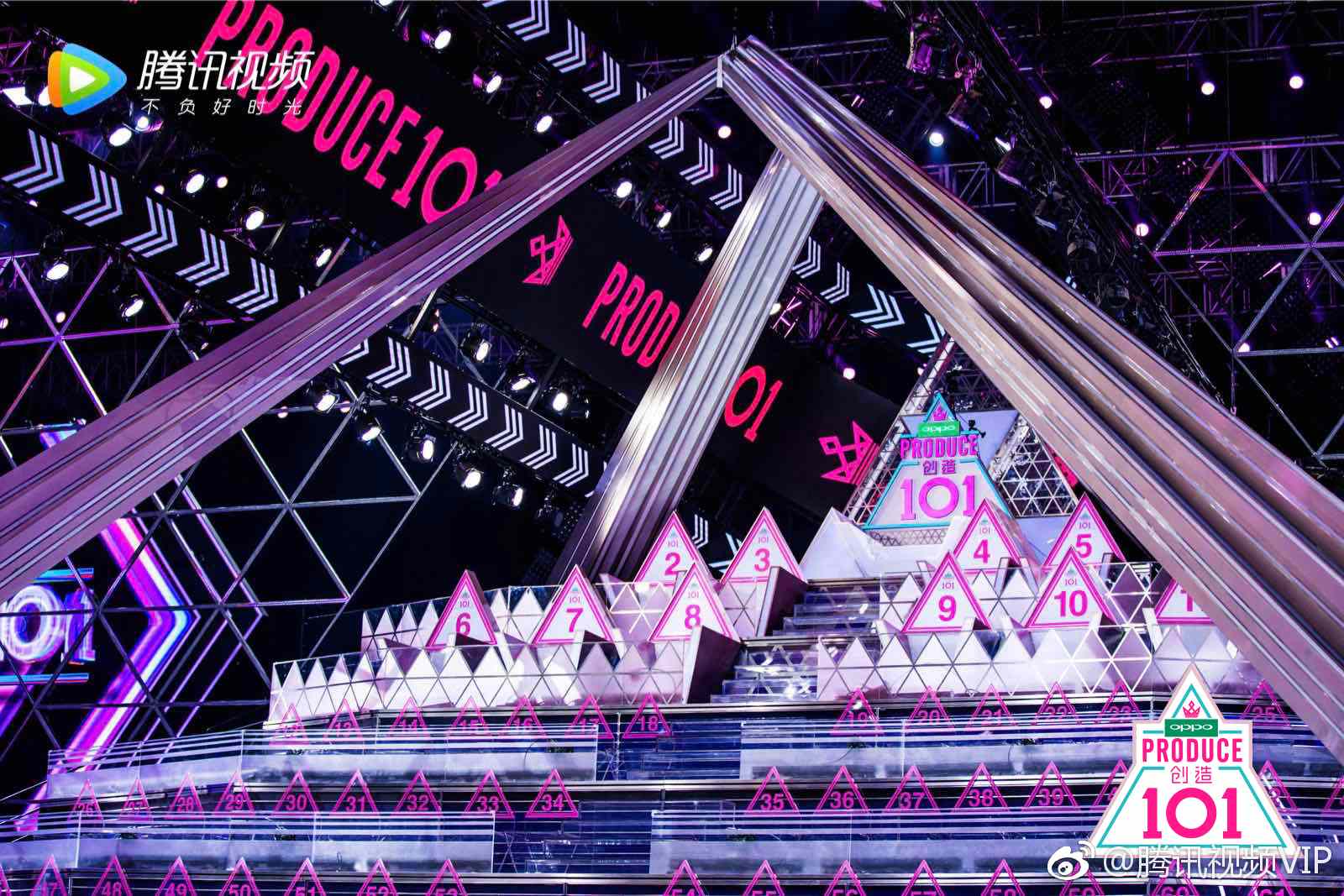 《偶像練習生》播出後也多次被抓包抄襲《PRODUCE 101》,面對中國節目的抄襲Mnet這次終於忍無可忍的做出回應了,表示中國並沒有買版權希望大家不要誤會雙方並沒有合作!
