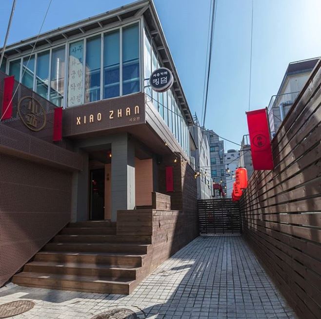 店舖因為才剛開沒多久,客人不會很多,絕對推薦給想要安靜吃飯的朋友!! 可是也是這個原因,還沒有很多選擇,店舖會慢慢加入新菜單,我們可以期待一下啦~^^