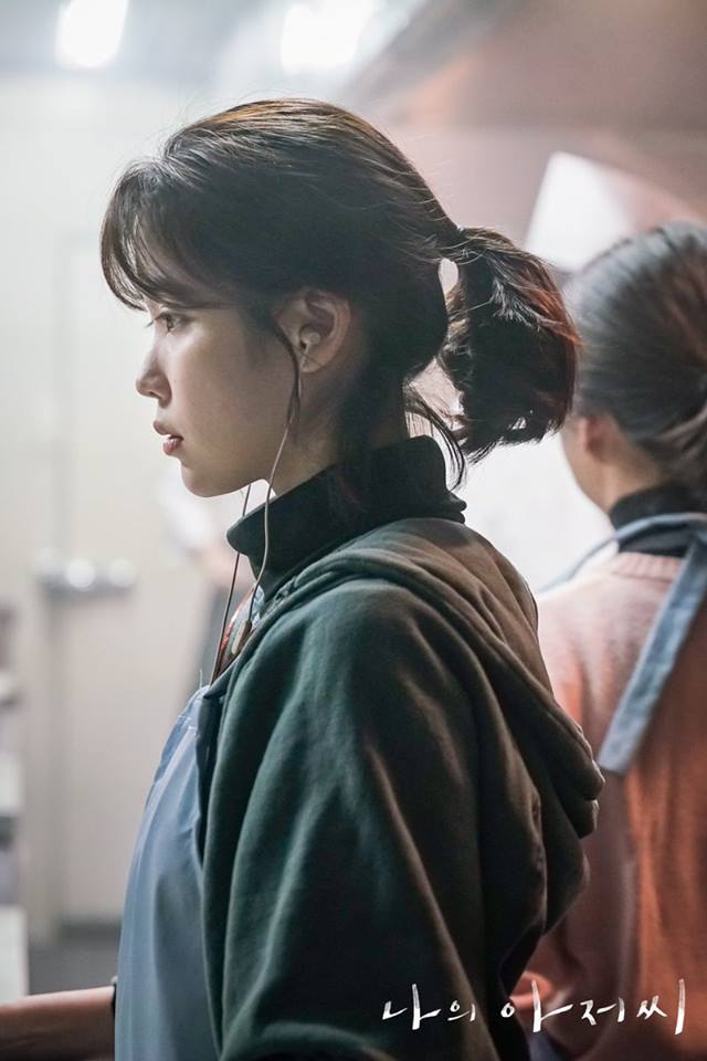 tvN於21日開播的水木連續劇《我的大叔》裡IU的逼真的精湛演技,讓許多韓網友都驚呆了!韓國媒體甚至大膽的說:「這部劇將會成為李知恩作為演員之路的轉捩點,極有可能成為IU的人生代表作。」