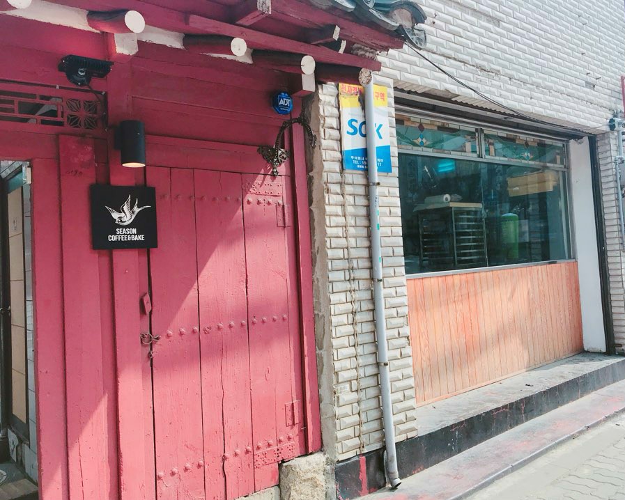 隱身在住宅區的「Season coffee and Bake」韓屋麵包店,雖然外觀不起眼,但裡面可都是”寶藏”啊!下回經過楊坪站時,不妨進去瞧瞧吧!
