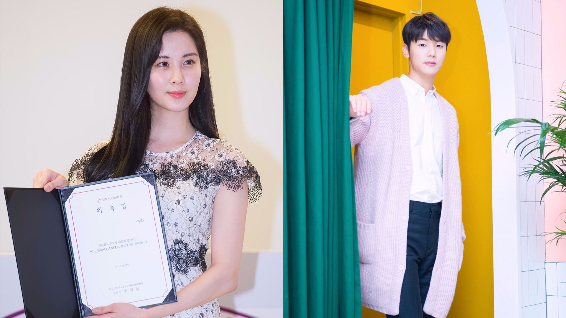 像是少女時代 徐玄和CNBLUE 敏赫都是在1991年 6月 28日出生的孩子~
也難怪當時在《我們結婚了》的時候,相處的如此融洽啊!
甚至讓鄭容和都有些嫉妒XD