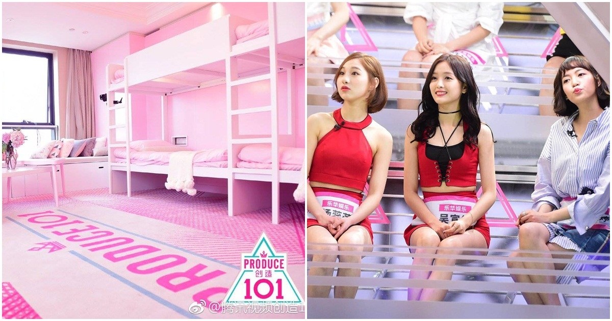 向韓國《PRODUCE 101》購買版權的中國選秀節目《創造101》,日前也頂著正版的光環成功吸引到許多人的關注,除了MC以及導師陣容都相當吸睛之外,參賽的練習生更是本節目的最大的看點之一啊!