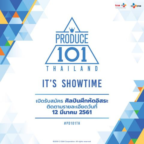 除了中國騰訊視頻向韓國購買版權之外,就連泰國也獲得韓國《Produce101》的授權,除此之外韓國也會派出工作人員來協助節目的拍攝,消息一出令大批粉絲都表示超期待!