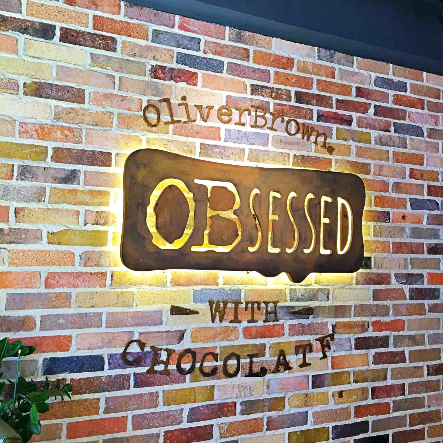 店家資訊-
店名:Oliver Brown Belgian Chocolate cafe
地址:首爾 麻浦區 臥牛山路27街之76 서울시 마포구 와우산로 27길 76
官網:http://www.oliverbrown.com.au
營業時間:平日 AM 10:00 - PM 23:00 週末 AM 10:00 - PM 23:30