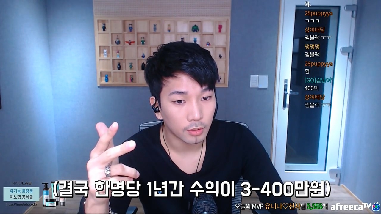 MBLAQ成員G.O在自己的YOUTUBE頻道GOTV中,爆料韓國偶像團體的年薪並說出了很多新人團體會遭遇到的不平等待遇,並表示許多多公司會透過各種方法壓榨偶像...