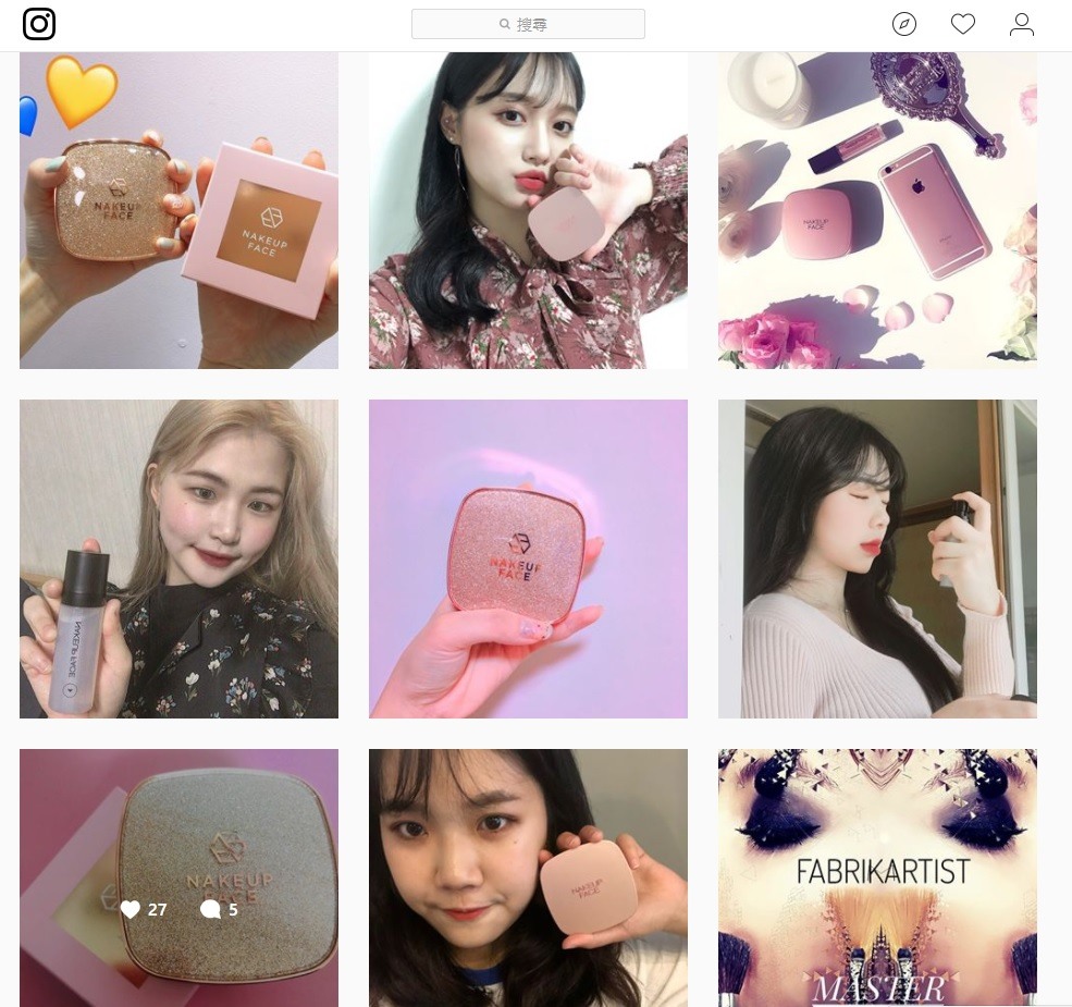 大家都知道歐膩本身就是個美妝狂,時不時一定會去follow一下韓妞的SNS,看看最近的流行趨勢。於是乎發現....很多韓妞超常拿著這款品牌拍照,看來一定是紅很久的熱門產品啊!相信熟悉韓國美妝的你一定知道,他就是韓國彩妝品牌NAKEUP FACE啦!不過不知道台灣有沒有販售就是了...