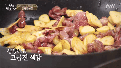 1) 雞胗 (닭똥집)
韓文'똥집'是肛門,對於不能吃的人會以為是肛門~~ 但其實雞胗是雞的砂囊,裡面裝滿小砂礫,由於雞沒有牙齒,砂囊能幫助消化!! 它被稱為'똥집'是因為沙子和食物的混合物看起來像大便