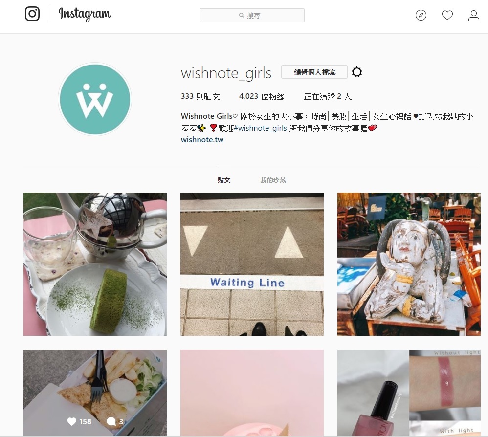 每次表姊都跟大家強調照片的重要性,可以因為一張照片吸引異性,也可以因此讓異性對你退避三舍。但是看你照片之前,最重要的就是看你的自我介紹啊!到底哪些自我介紹會讓人看到就害怕呢?