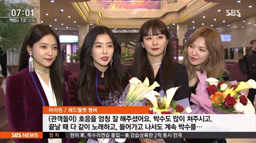 像是前陣子在北韓接受訪問時,RED VELVET Yeri的一句「沒想到(金正恩)會來握手,覺得很榮幸」,就讓韓國網友氣炸,認為Yeri竟然「和敵國的領袖握手也覺得光榮?真是會拍馬屁」而被罵…