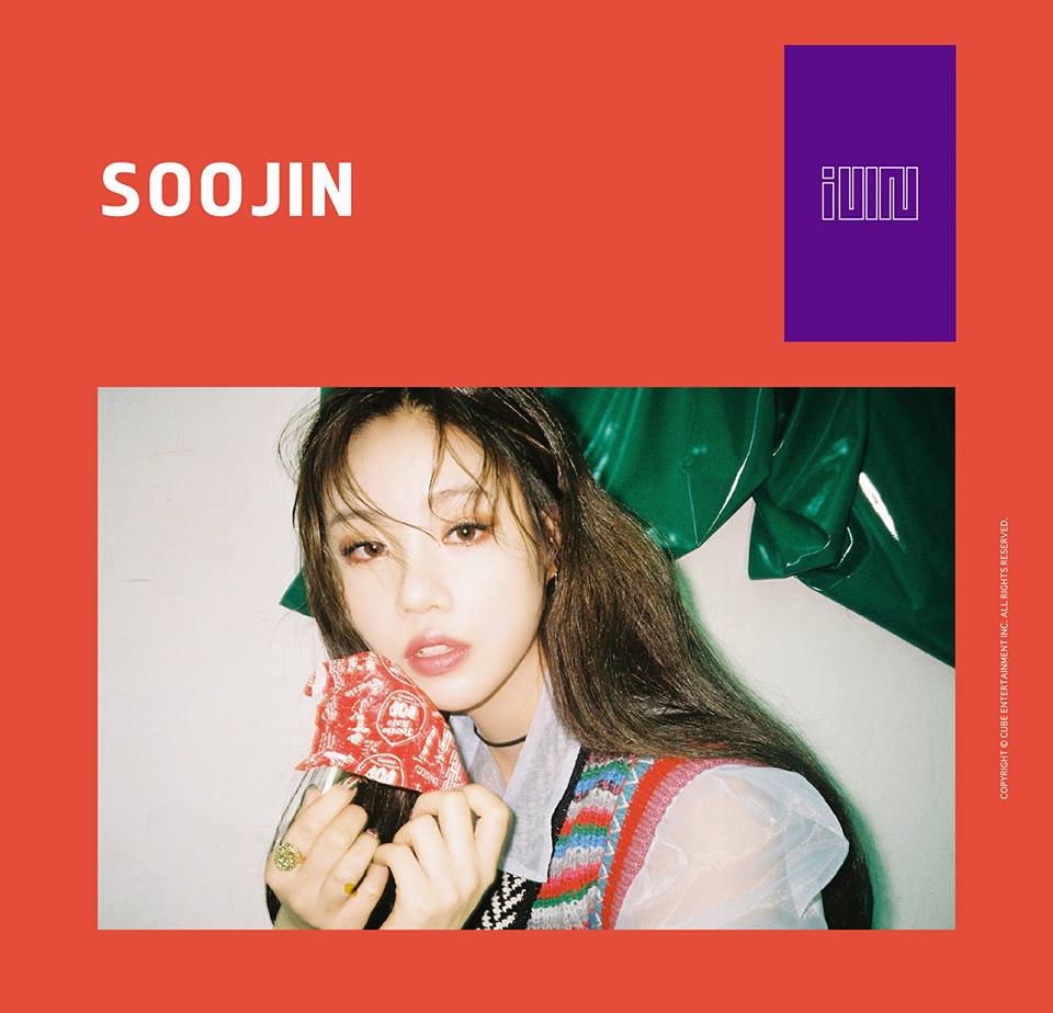 (G)I-DLE將於2018年上半年出道,六名成員包括美妍、Minnie、素妍、秀真、雨綺、舒華,日前CUBE也公開了成員的照片,消息一出立刻引起熱烈討論~