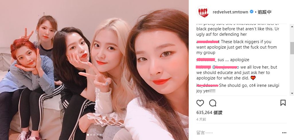 紛紛湧入Red Velvet的 IG 要求道歉,甚至要求她「退團」,向來以謹慎、體貼粉絲聞名的Wendy在節目播出後,想必也相當自責