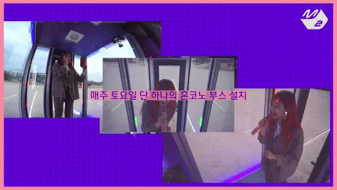 5) 火熱的星期六 一個人的練歌房
網上頻道M2舉行的'火熱的星期六 一個人的練歌房'在韓國全國放置練歌房的攤位,每月選出一名優勝者~ 不論什麼年紀都可以參加,最後的優勝者除了可以獲得1000萬韓元外,還有機會錄音音源!!