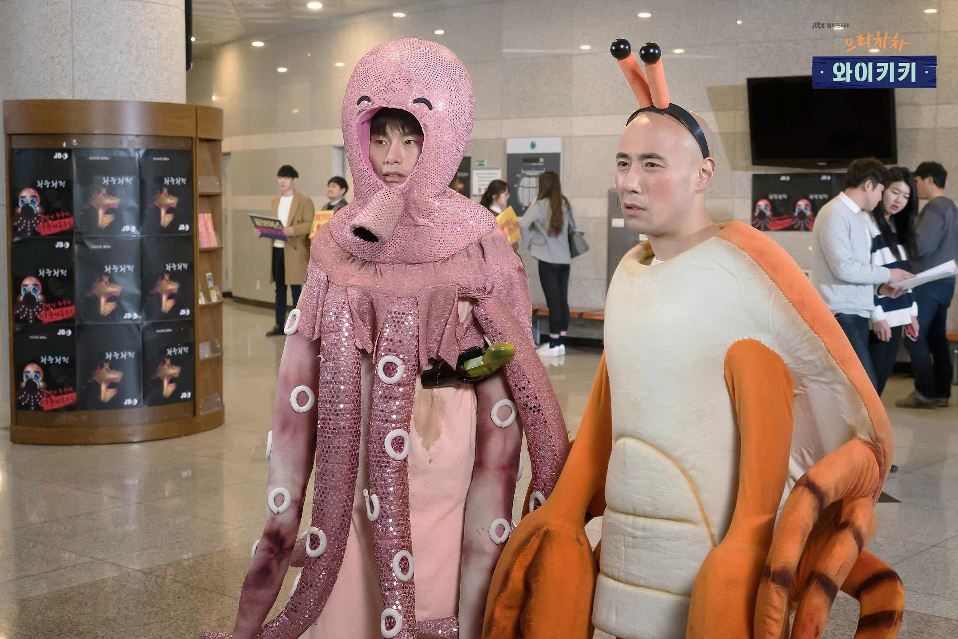 到成功成為連續劇主角,劇中搞笑又勵志的形象,讓拍完戲立刻好感度爆棚,除了戲約之外,也漸漸出演綜藝節目,現實生活也如同俊基一樣,慢慢熬出頭了!