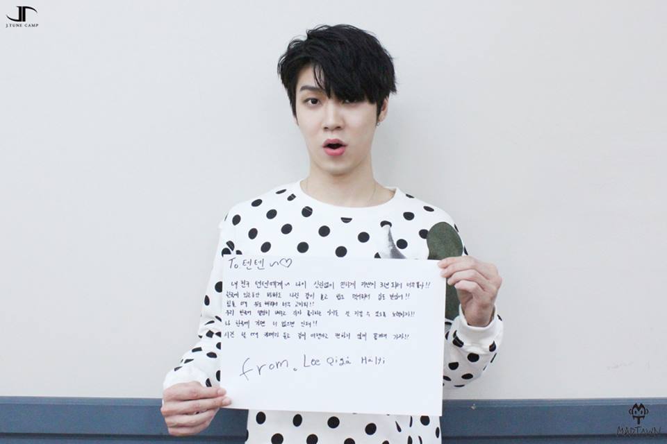 成員們有不少為也因此離開了演藝圈,選擇了其他的道路...
而成員H.O也在離開MADTOWN後,成為了直播主開啟了新的事業,讓不少粉絲都覺得相當惋惜...
而最近H.O也因為在直播中分享了許多演藝圈秘辛,而受到了許多關注!