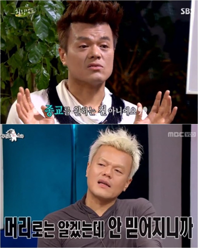 過去2012年、2013年JYP都曾在節目上說過自己是「無宗教」,即使對宗教有研究,但是理智一直讓他「無法相信」教派。但過去曾這麼說的JYP,卻被報導在2014年開始有了相當大的轉變