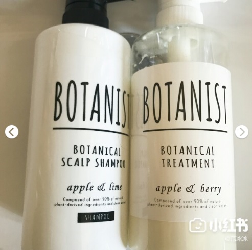「Botanist洗髮精和護髮素」:
這款洗髮精洗完後,似乎會讓范冰冰的頭髮變得乾乾、澀澀的,甚至搭配護髮素後也沒有變得比較滑順。正因為范冰冰喜歡洗完後頭髮後的柔順感,所以使用完這款後沒有得到滿足感啦!不過偽少女個人覺得這款的香味很讚,衝著香味買的話很可以XDD