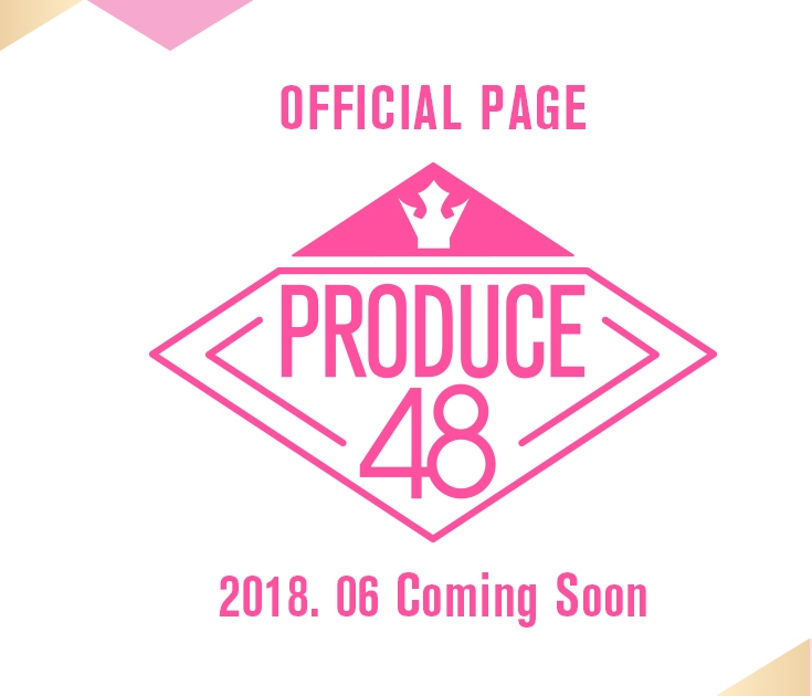 《Produce 48》未演先轟動,原本以為男女練習生都被Mnet家的眾多選秀節目給網羅過了一遍,沒想到《Produce 101 》第三季《Produce 48》節目內容不只「沒有老梗」,目前預計在6月播出的節目更匯集了日韓兩地的練習生